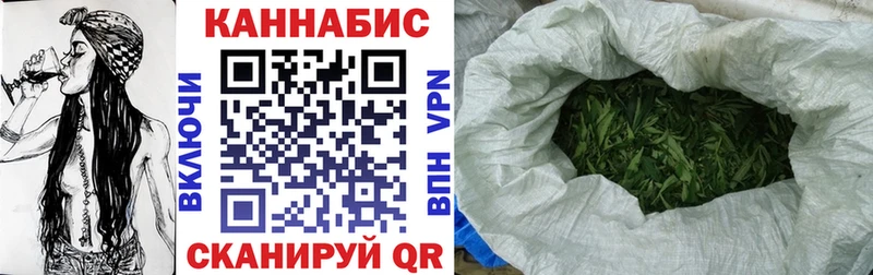 Купить наркотик аптеки Иркутск МЕТАДОН  Меф  Cocaine  СОЛЬ 