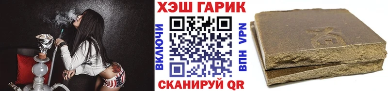 KRAKEN ссылки Иркутск Гашиш ice o lator