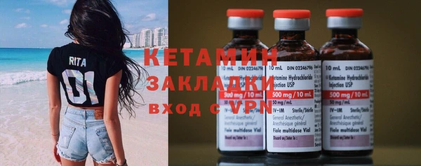 таблы Балахна