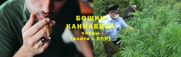 альфа пвп VHQ Балабаново