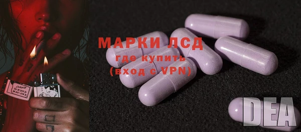 бутик Баксан