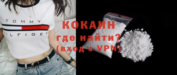 таблы Балахна