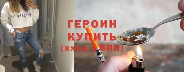 бутик Баксан