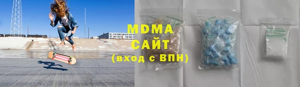 альфа пвп VHQ Балабаново