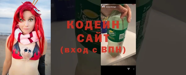 бутик Баксан