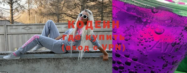 таблы Балахна