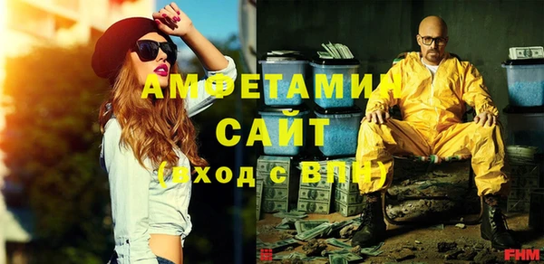 бутик Баксан
