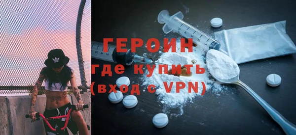 таблы Балахна