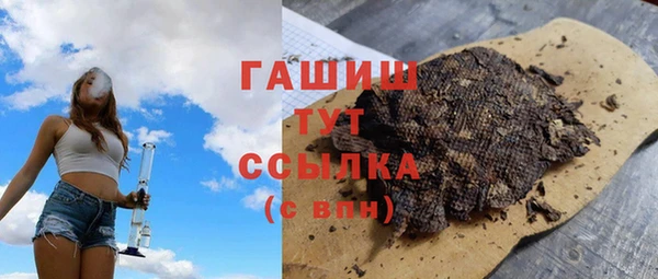таблы Балахна