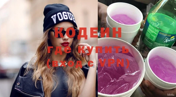 таблы Балахна