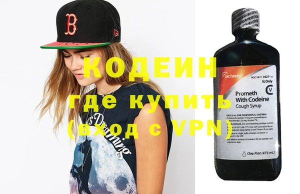 таблы Балахна