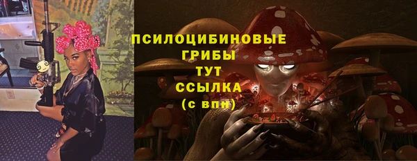 таблы Балахна