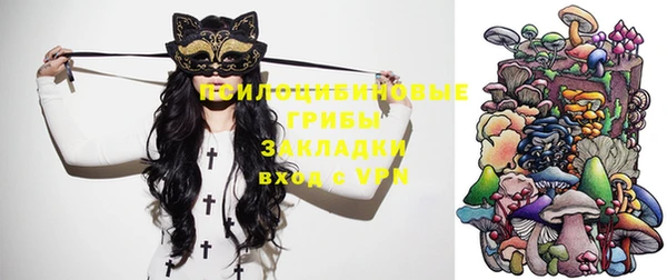 бутик Баксан