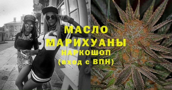 бутик Баксан